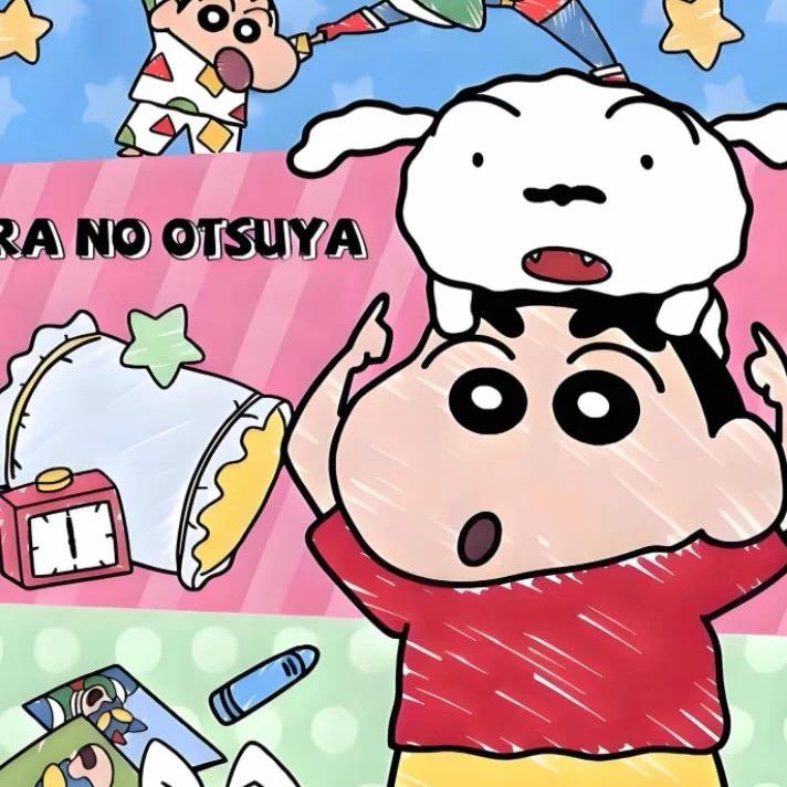 槿