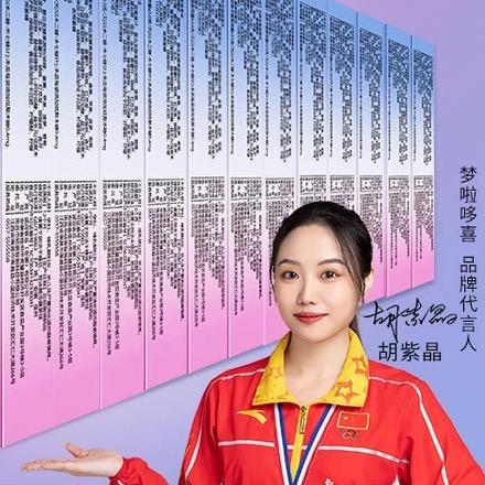 阿玉白芸豆果蔬