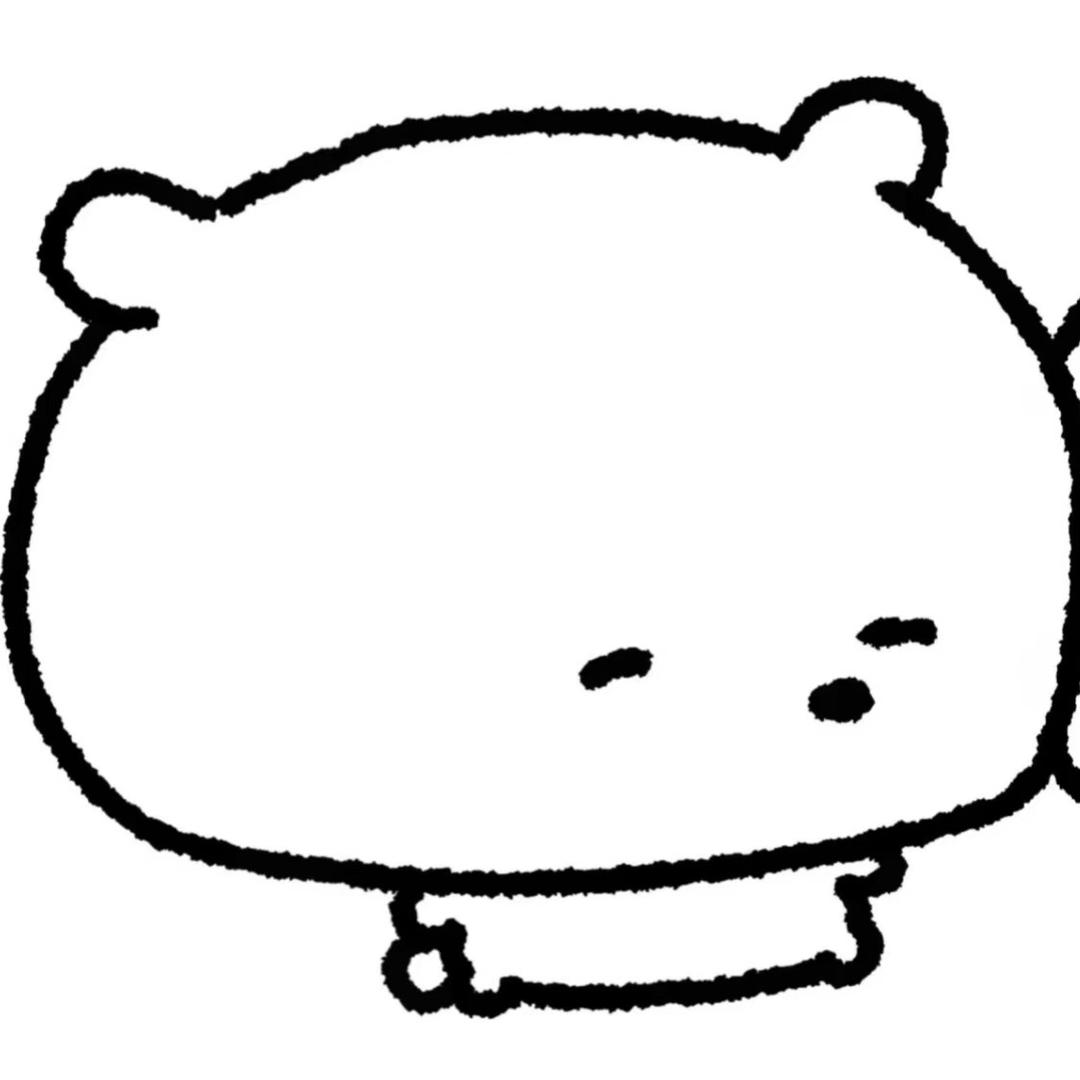 来年
