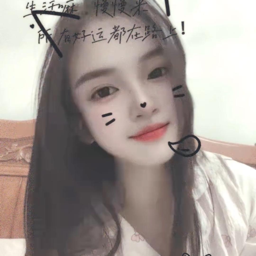 星辰❤️
