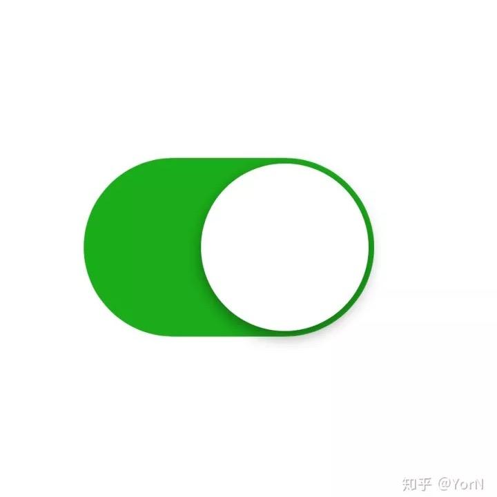 离开