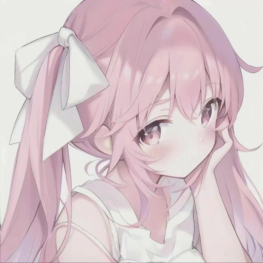 宅在家