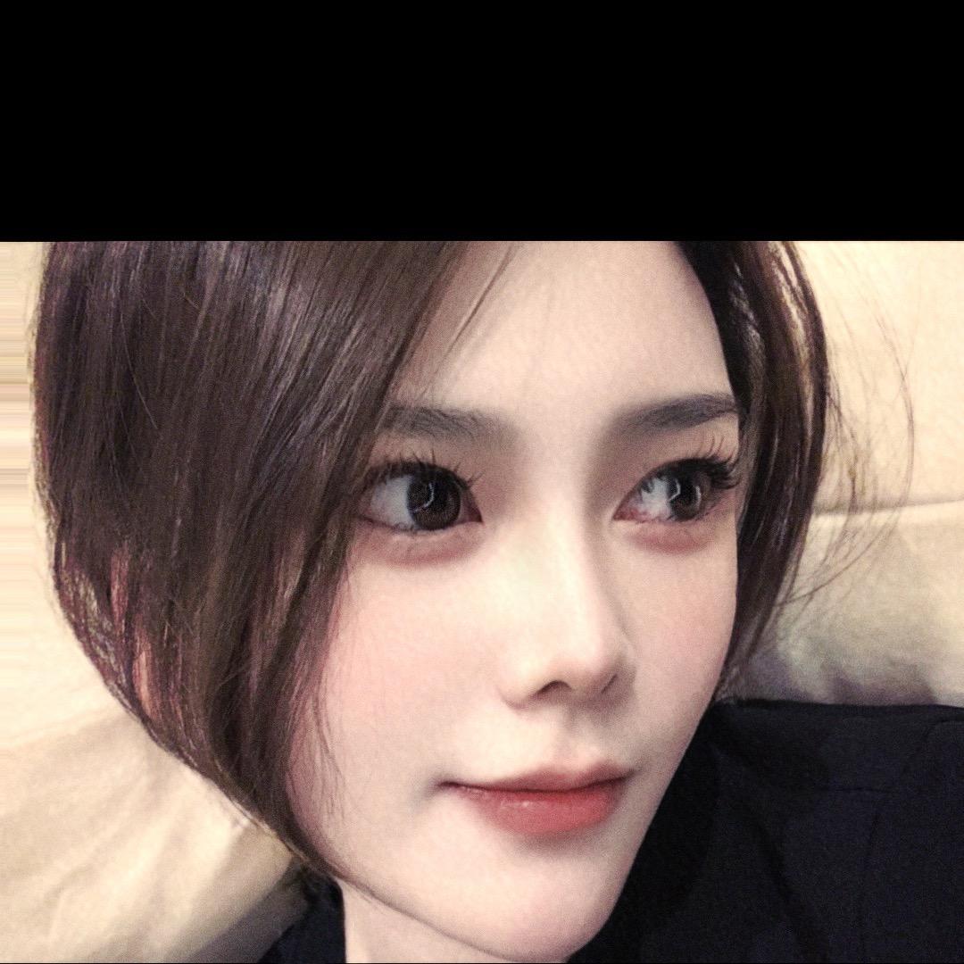 美羊羊…