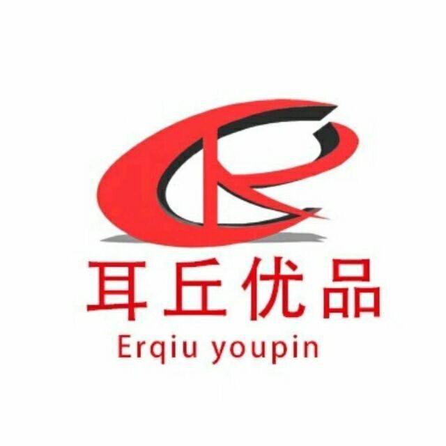 耳丘聊手机