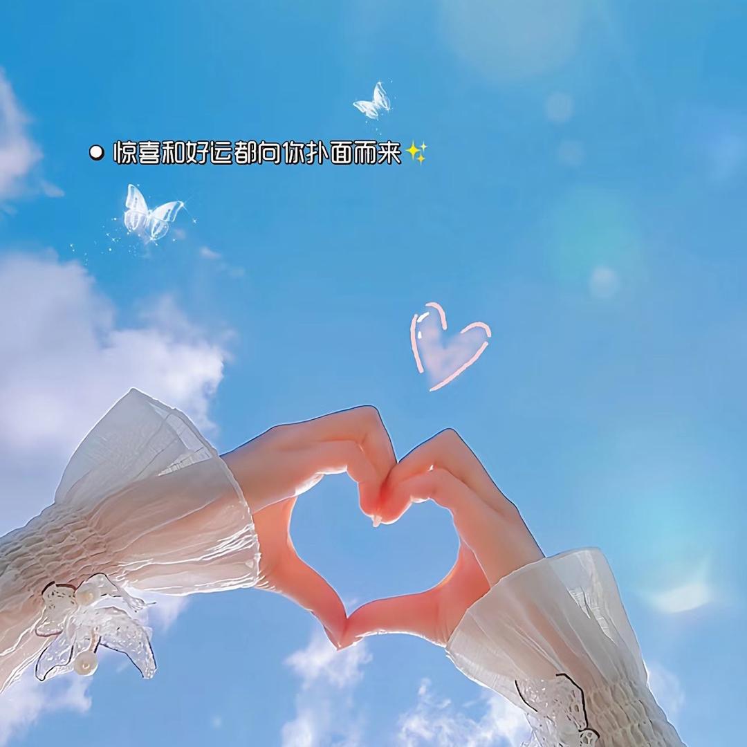 零点➕🍓