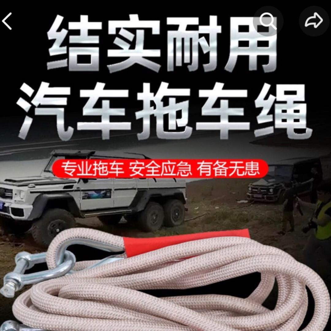 解忧百宝箱
