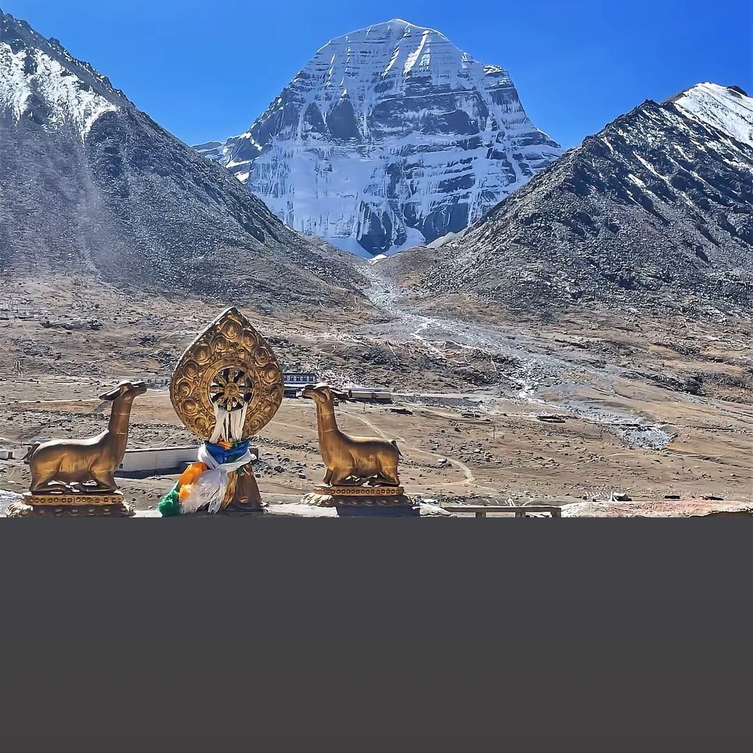 冈仁波齐-康鸿云宿