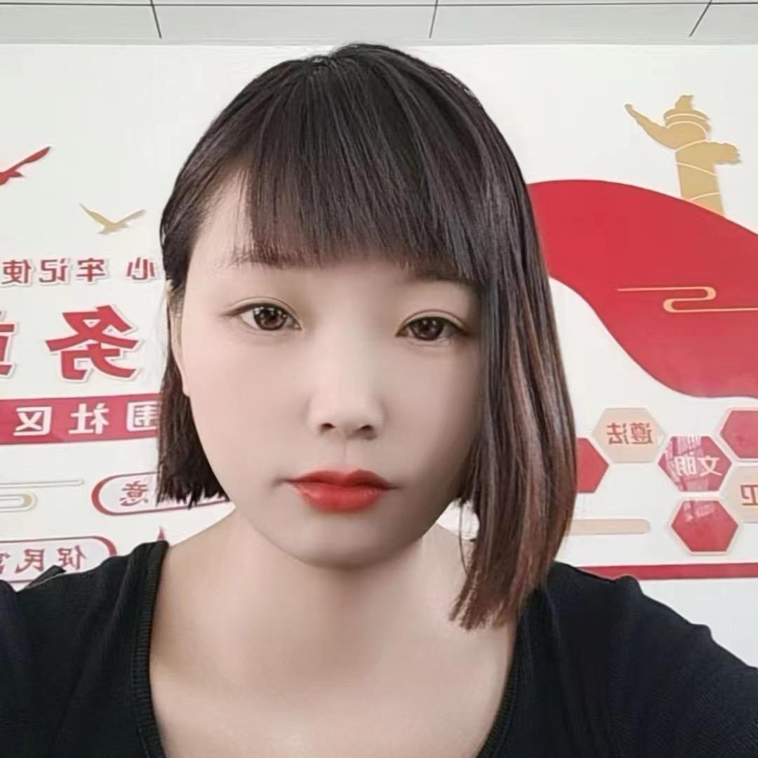 村干部李娇