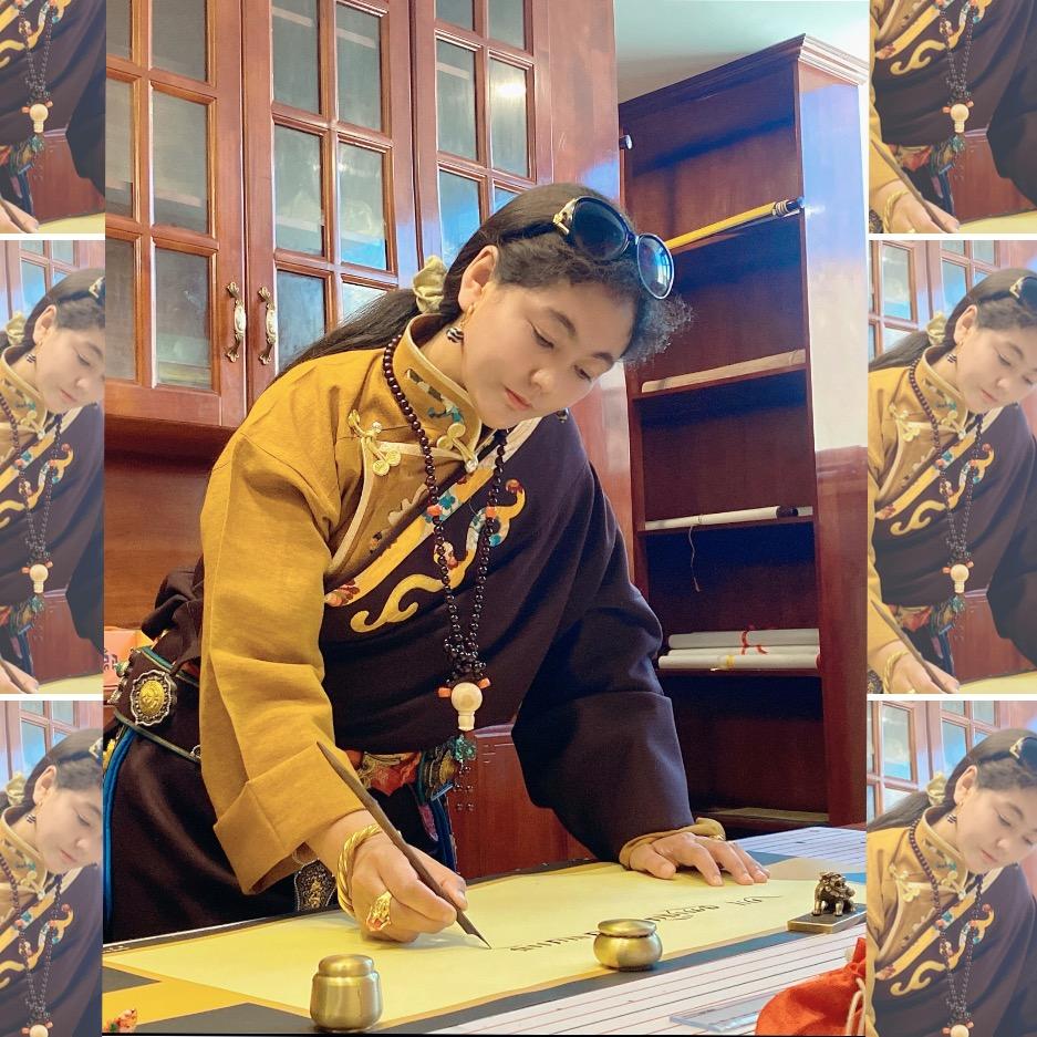 书法之家：董妞珍