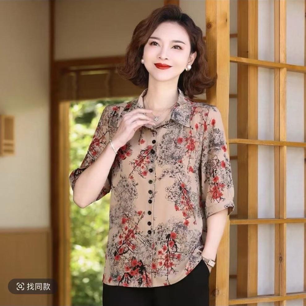 久久红女装工厂店