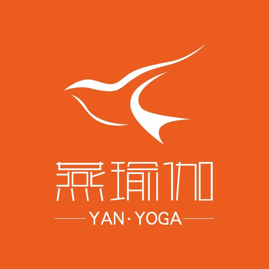 燕瑜伽