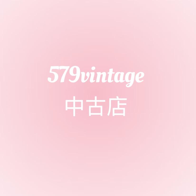 579vintage中古店
