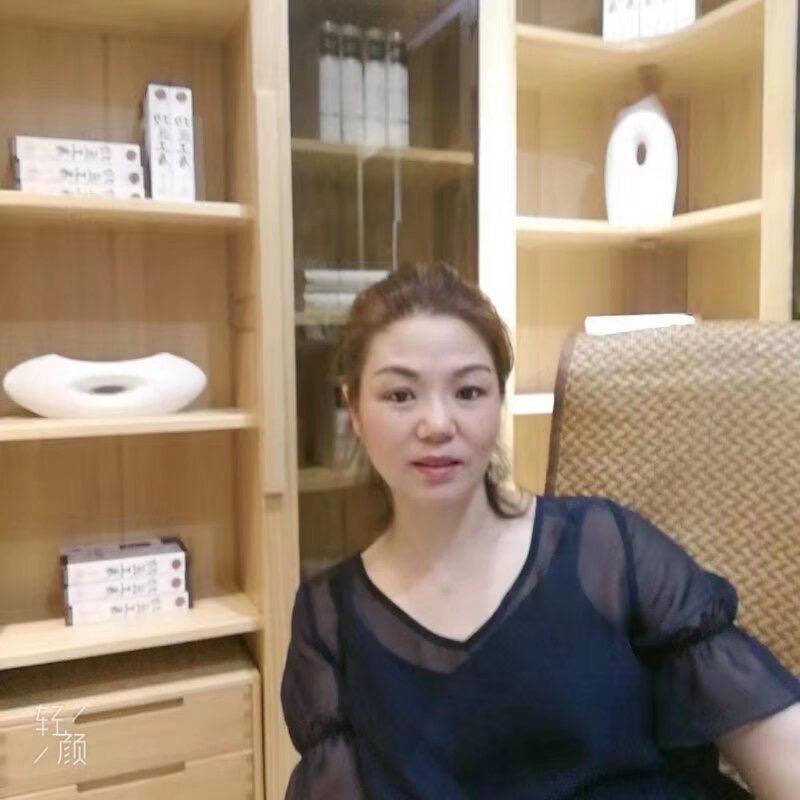 木子…