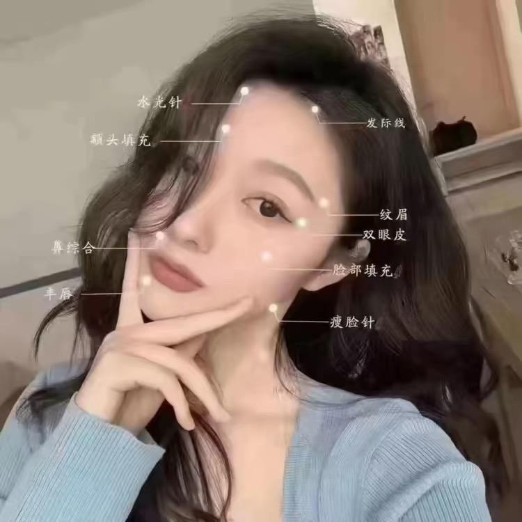 淼淼•形象设计美学