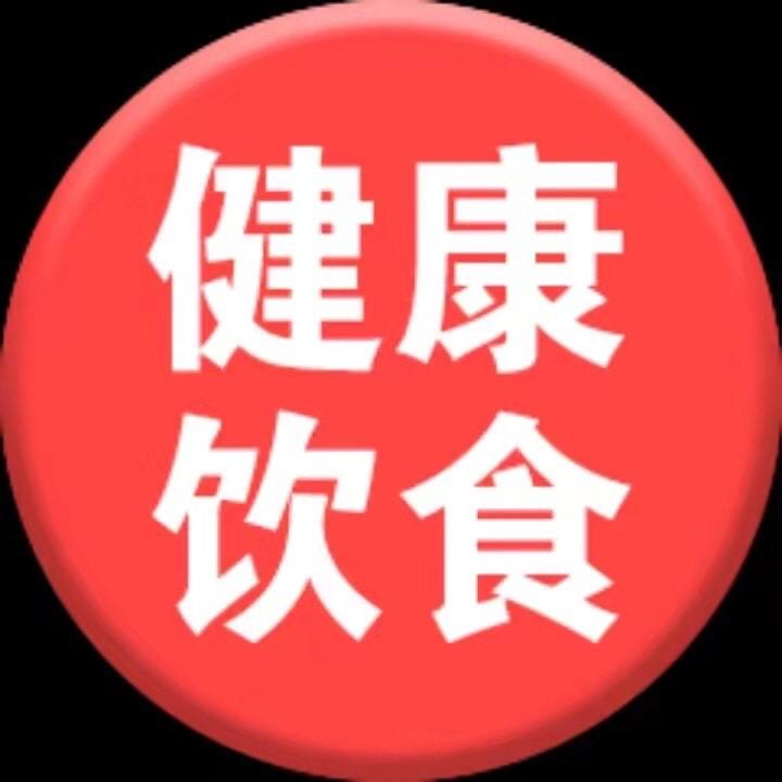 土家手工糍粑