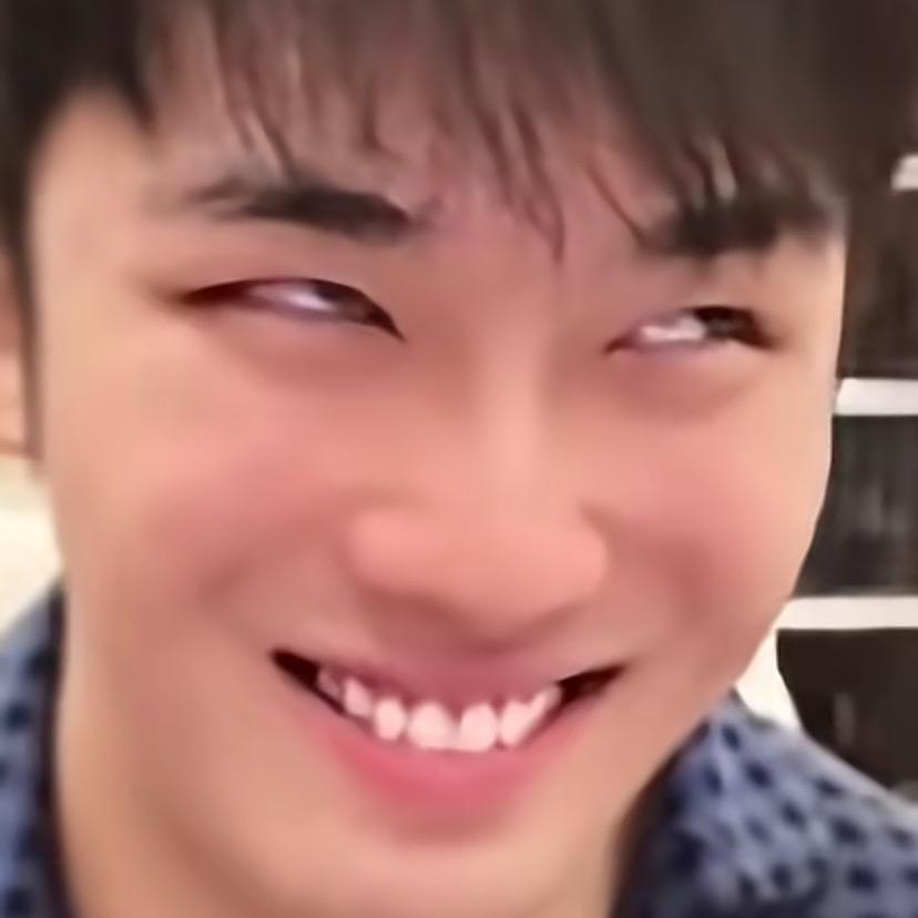 嗨er