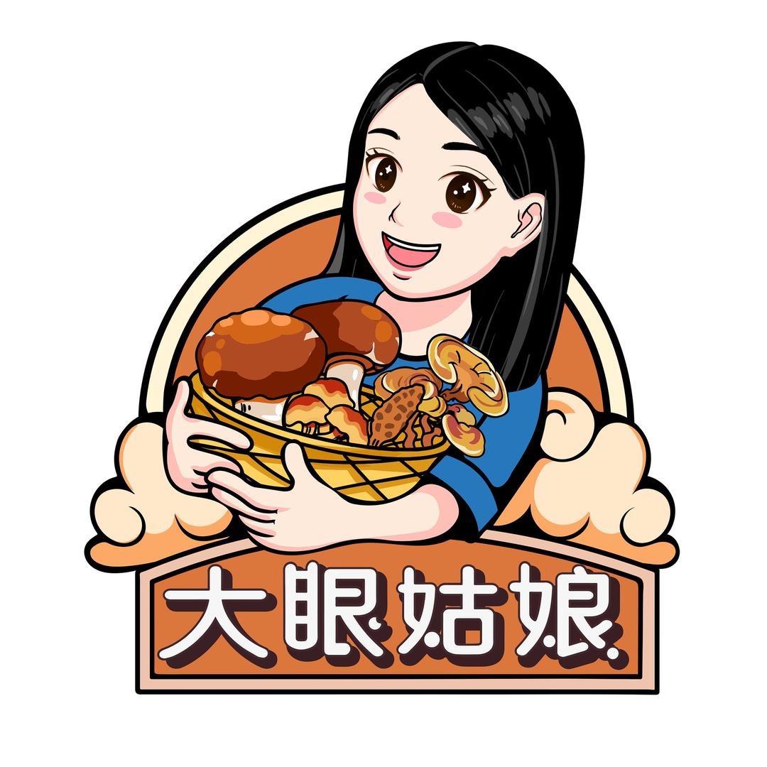 大眼妹👀煲汤