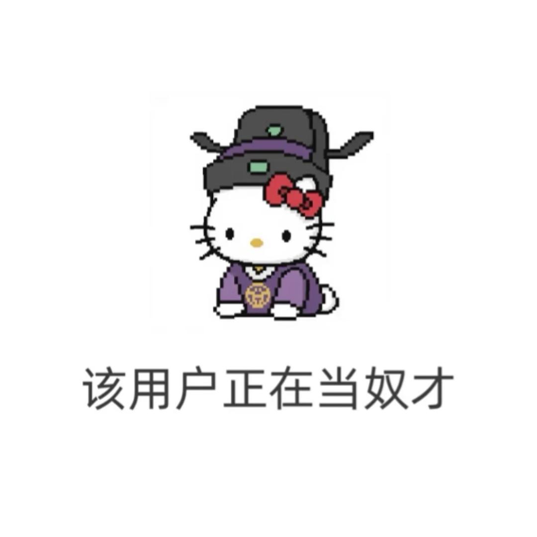 BAI.