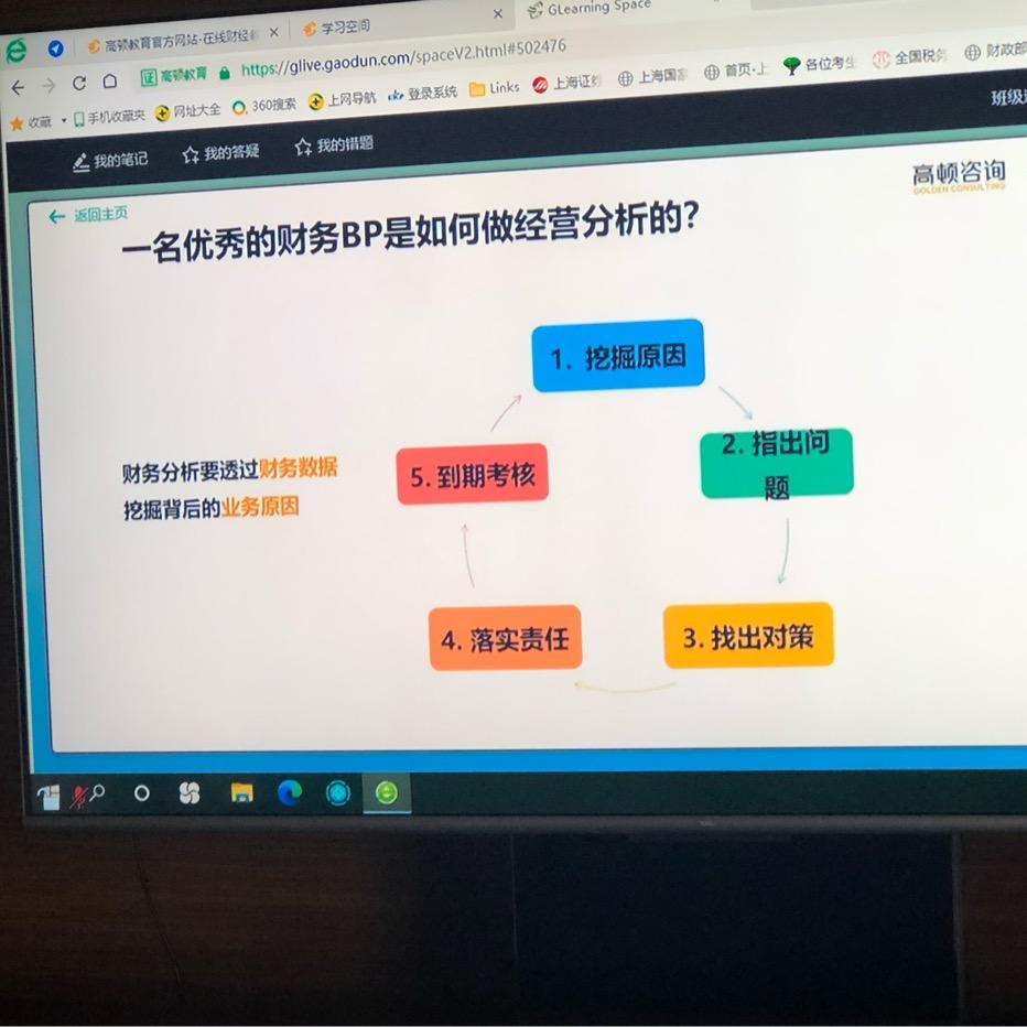 阿土仔