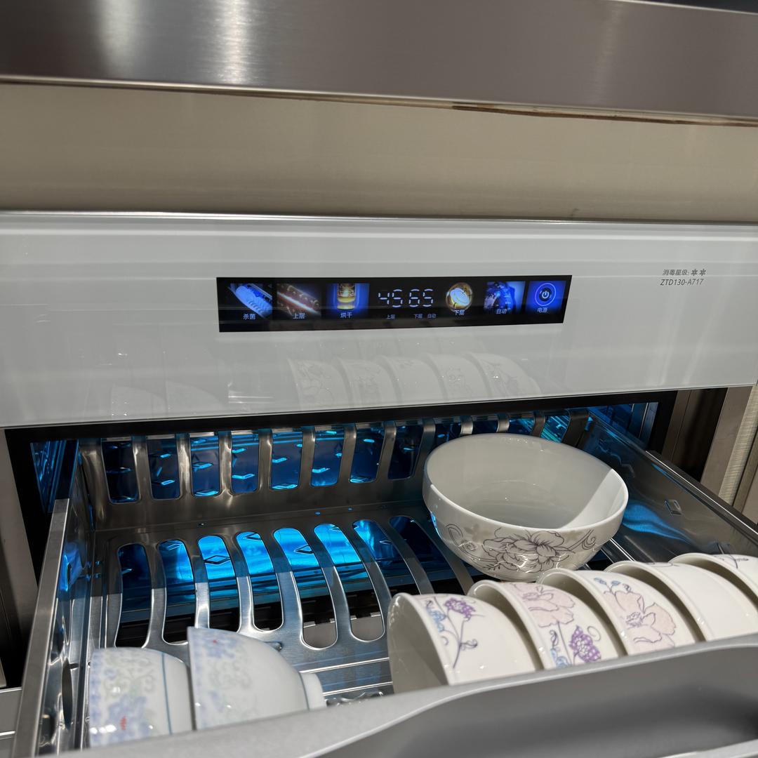 高端厨房厨卫家用电器