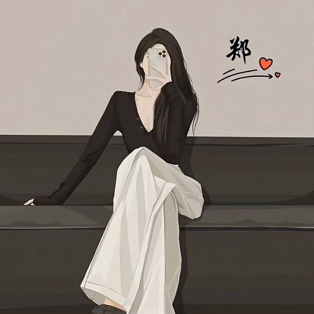 吖头、