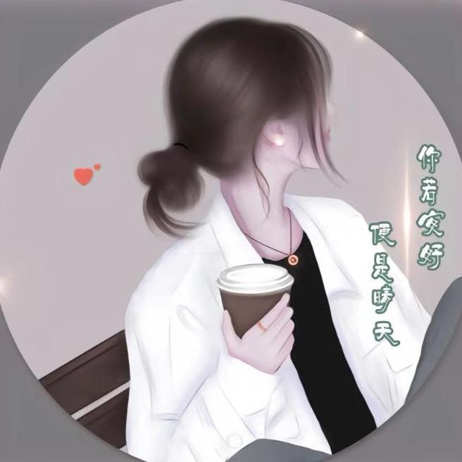 蓉児