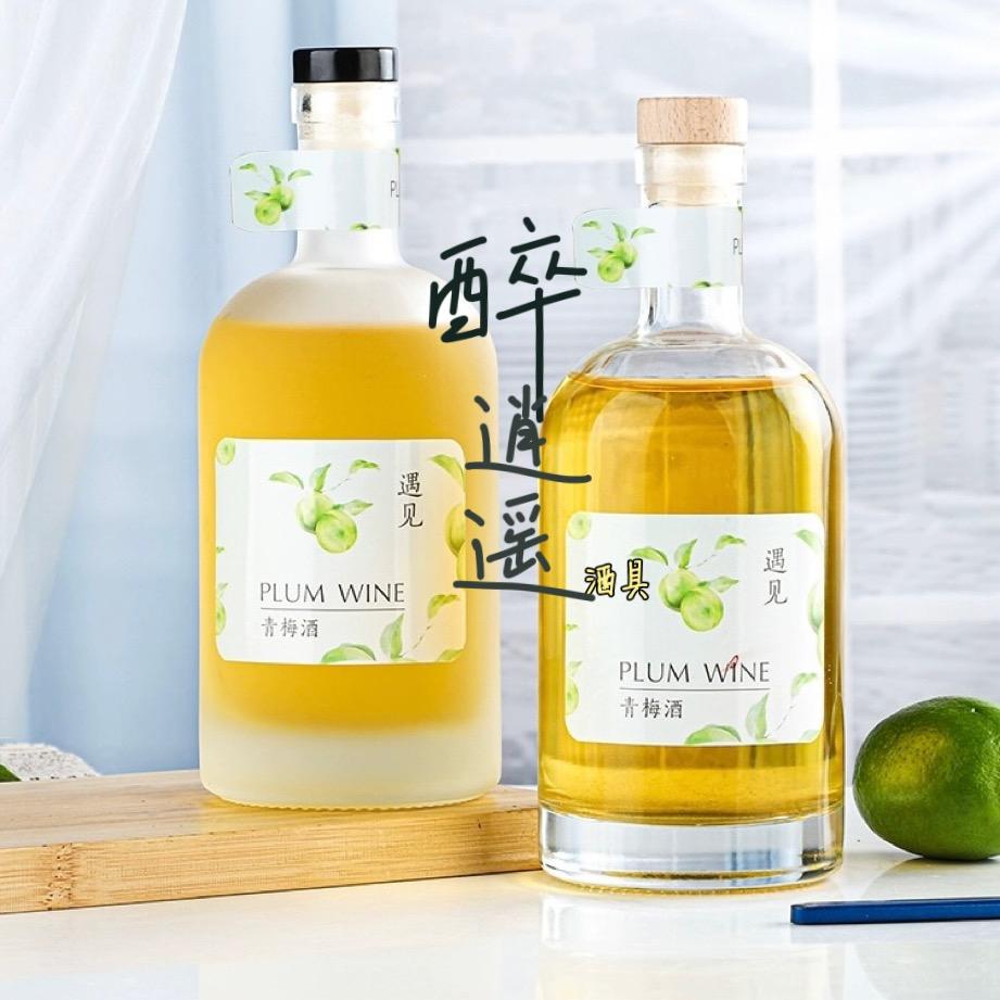 🗣️宝藏好物分享