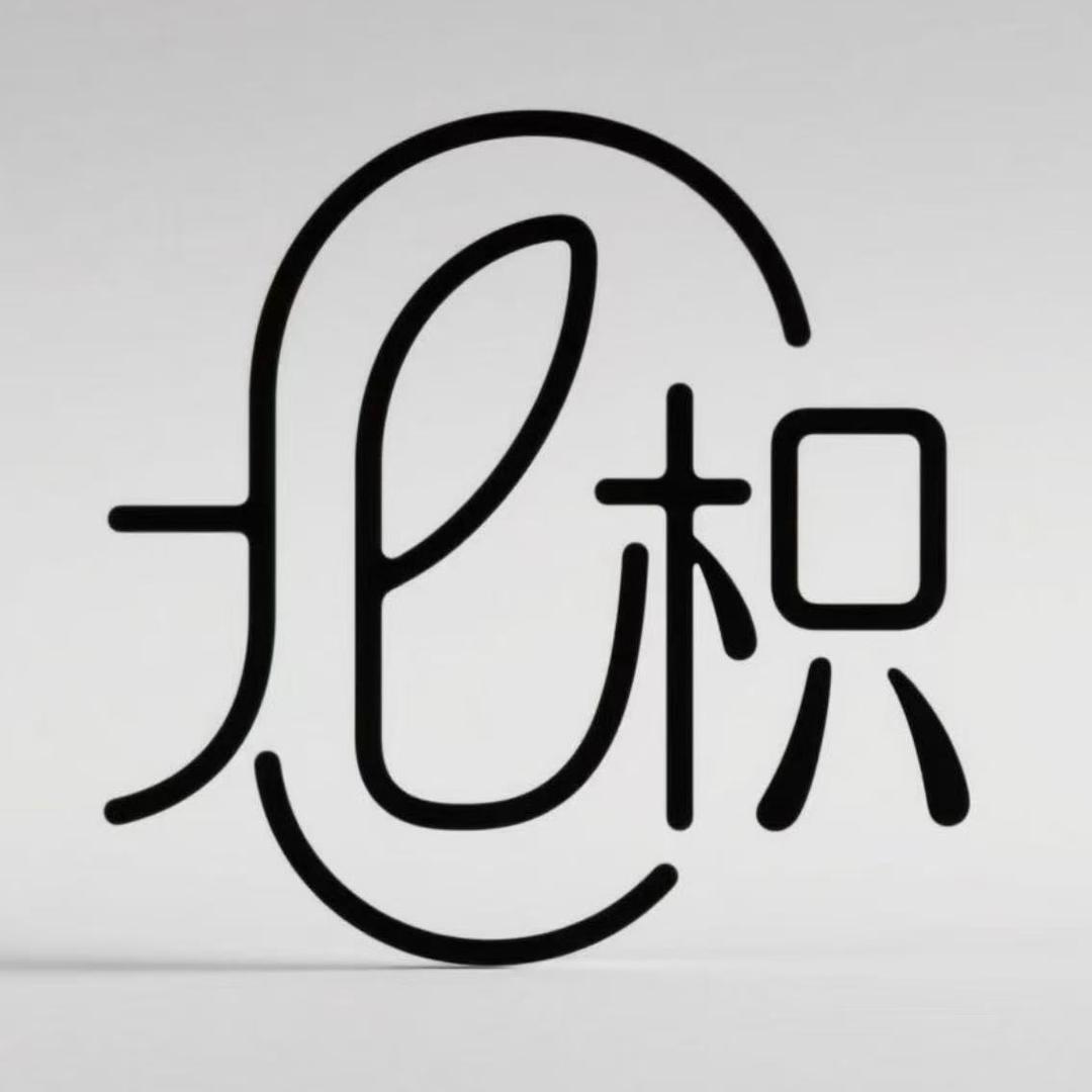 shay北枳