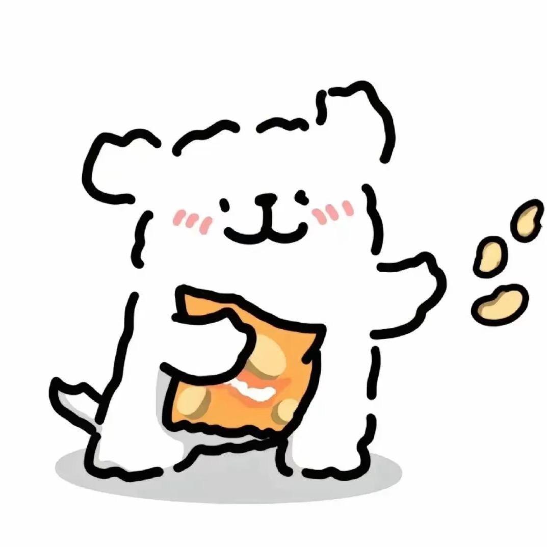 不说再见（工作碎碎念版）