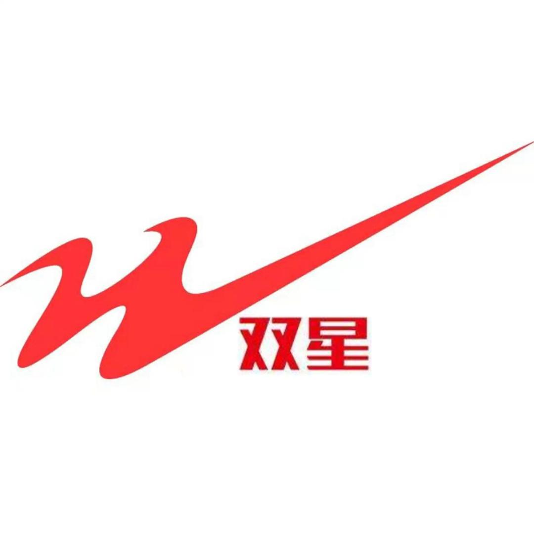 双星鞋服华北总店