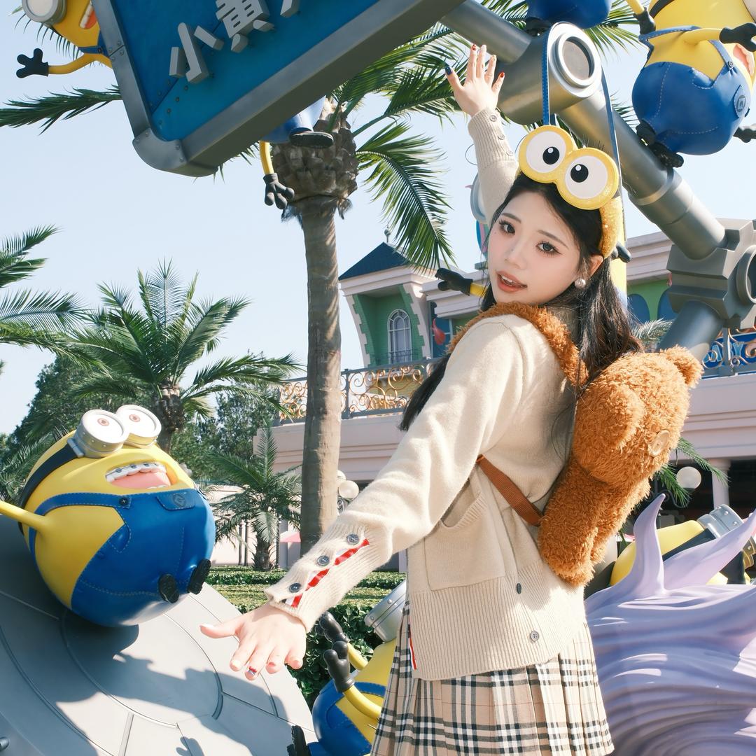 爱吃大米饭（170高个子版）