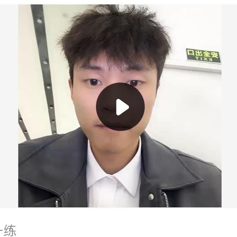 韶关奇瑞创瑞4s店-欧宇