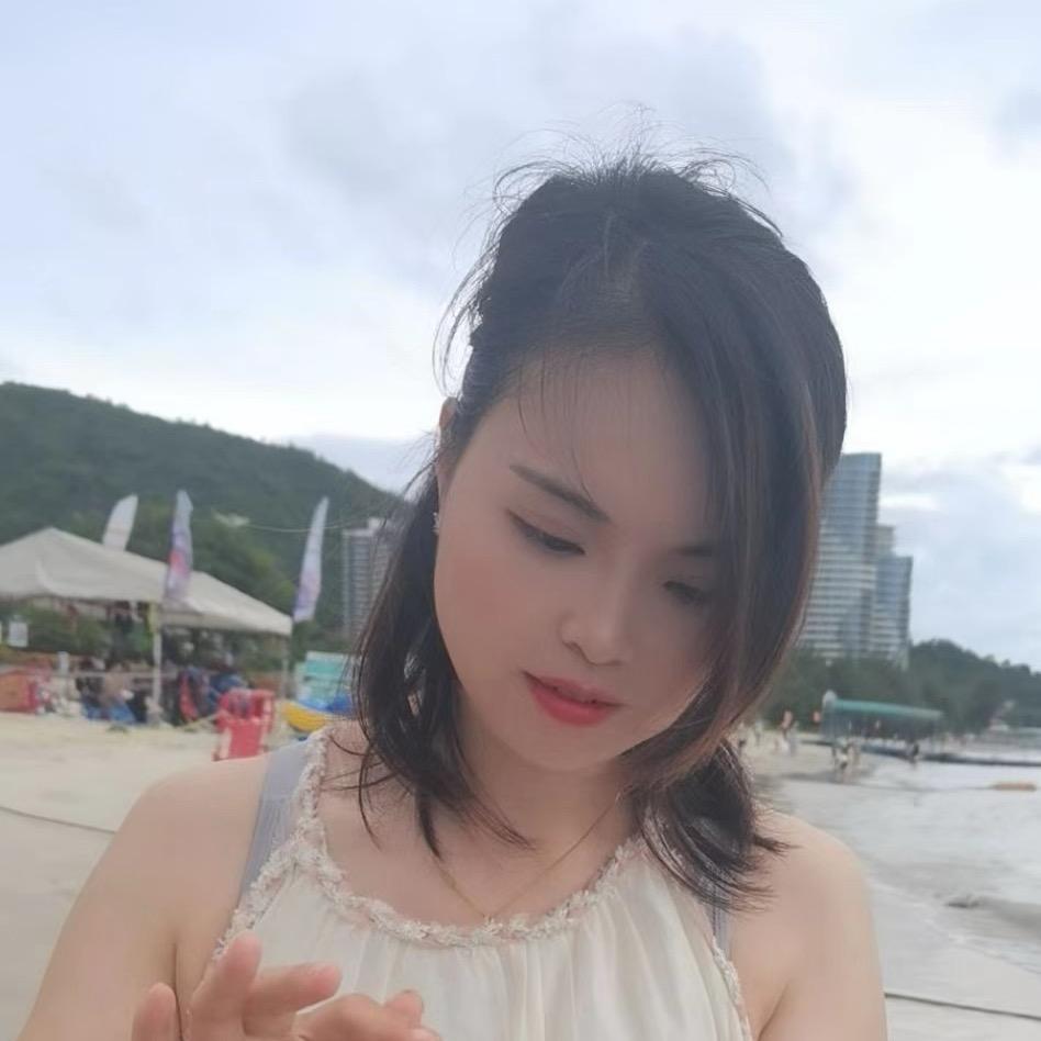 涵
