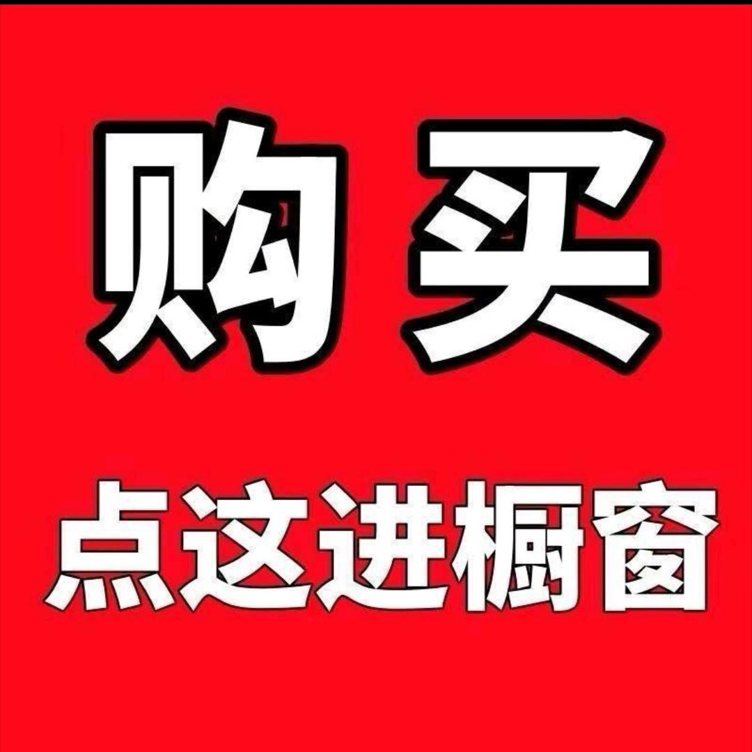 大佬鞋铺二号店