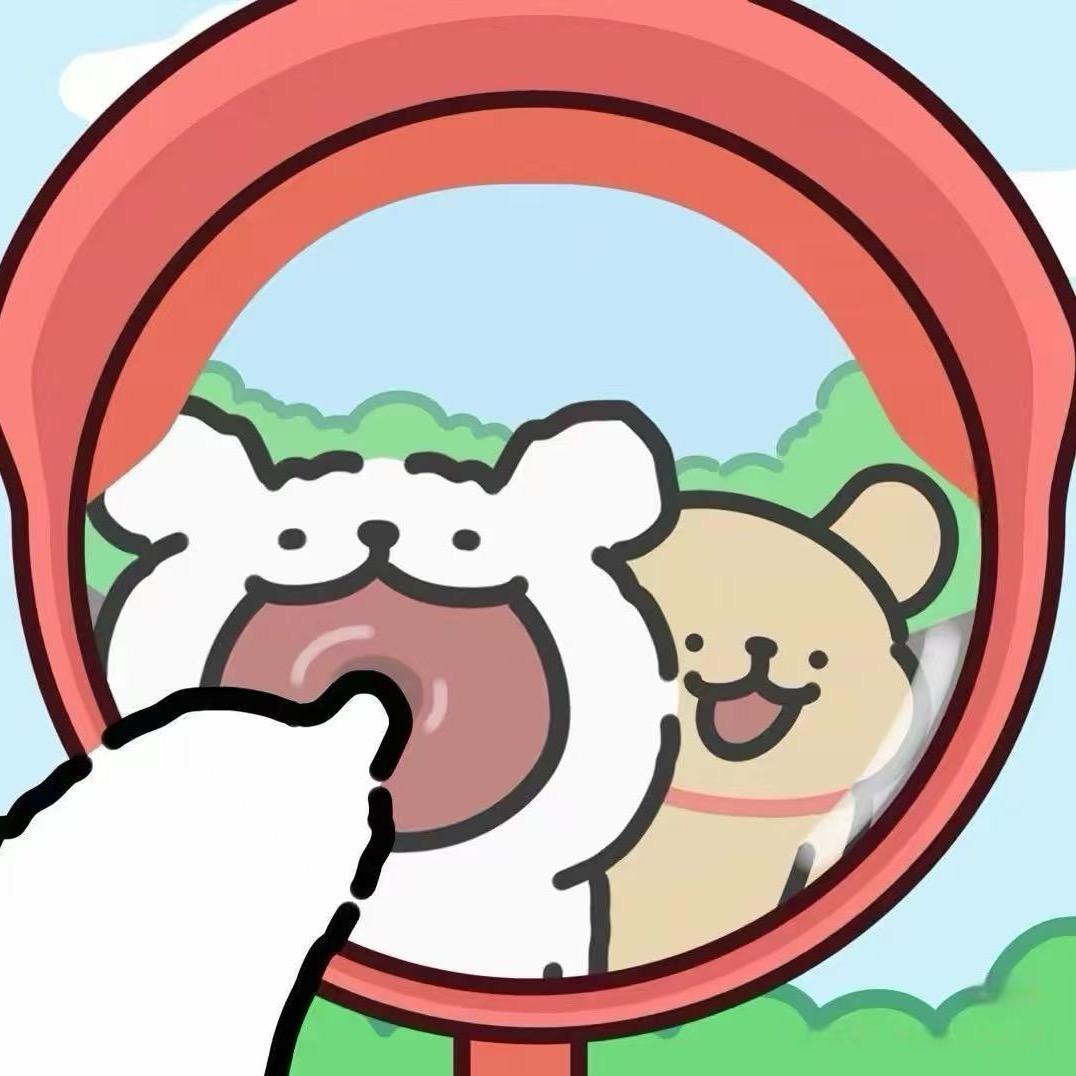 琳.