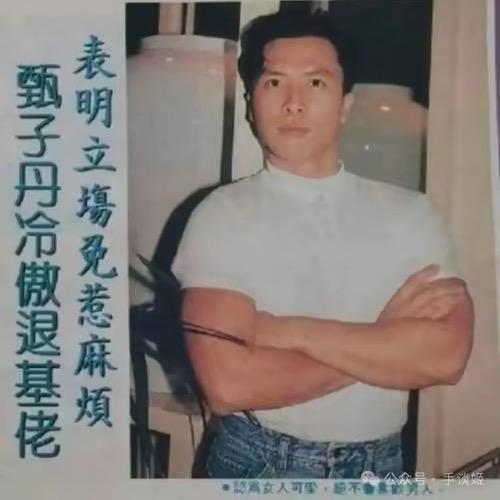 手机用户9999999999999999