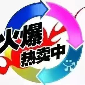 思念。。