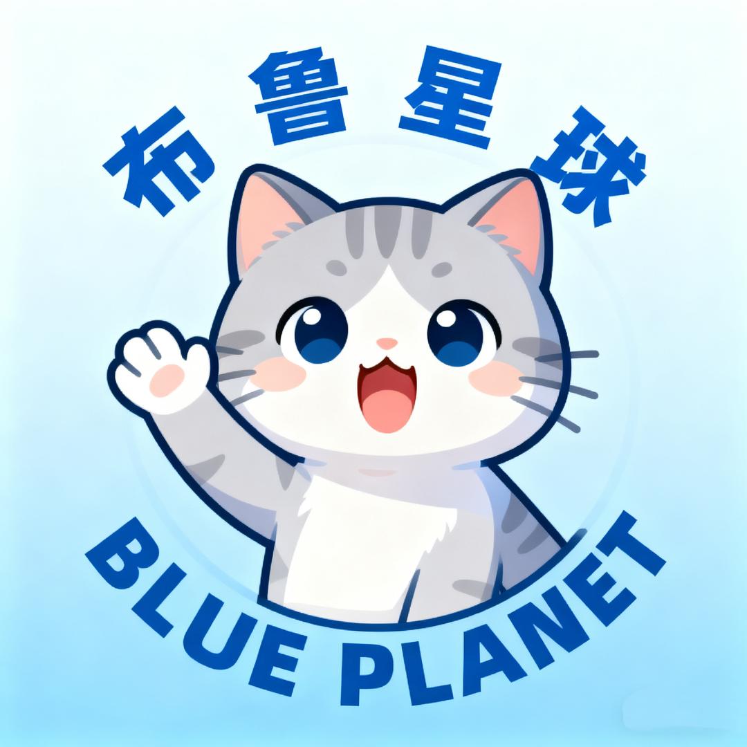 布鲁星球宠物健康管理