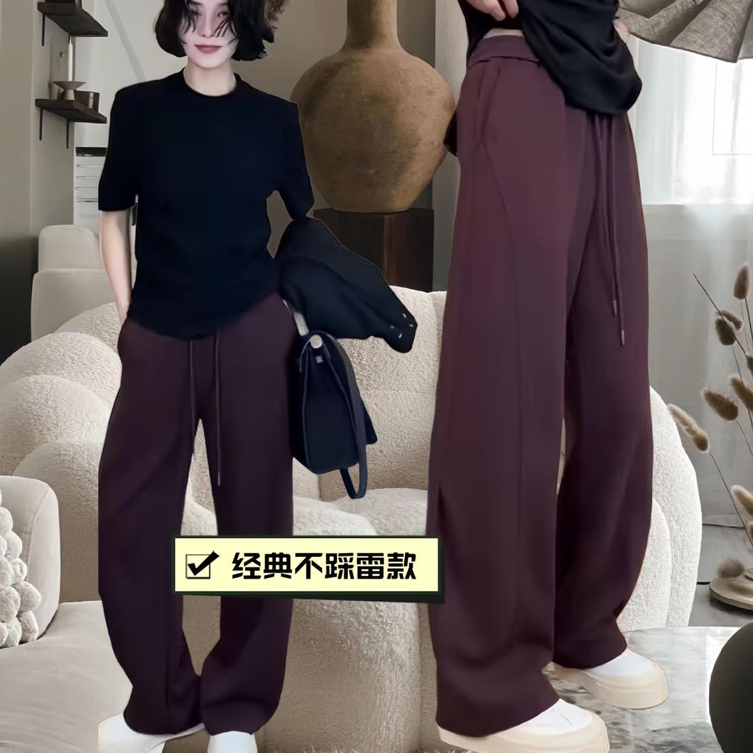 晴荟女装旗舰店