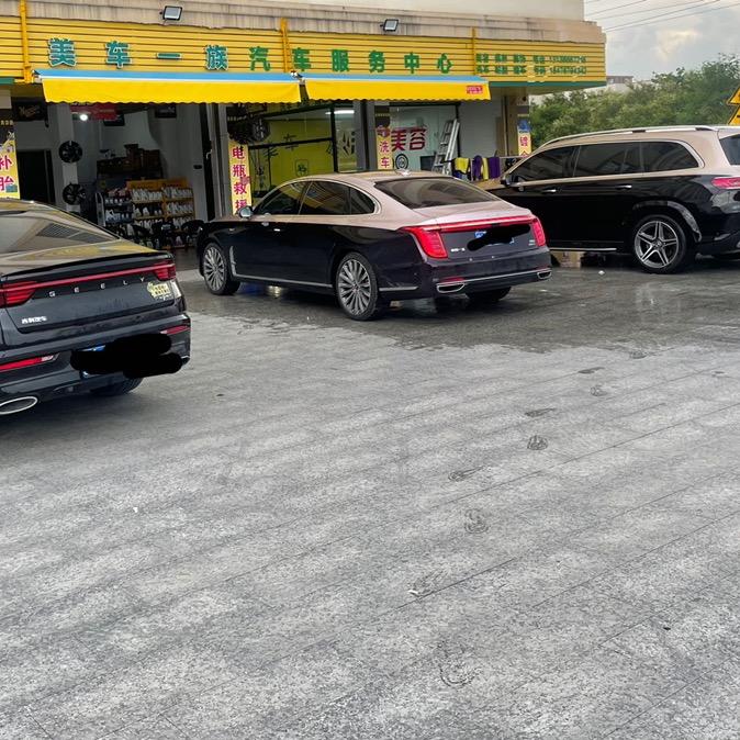 陆丰市 内湖镇 美车一族汽车服务中心