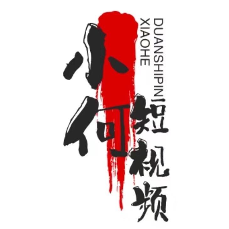 小何爱创业