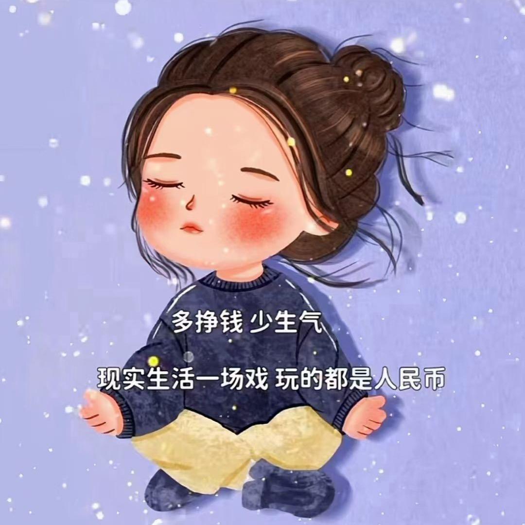 周周吖