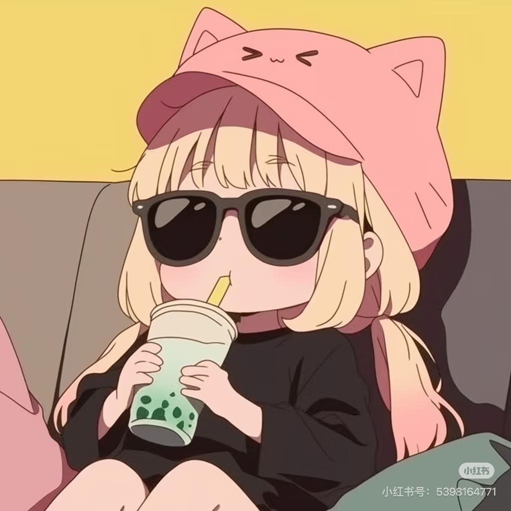 草没味奶茶🧋ᐝ