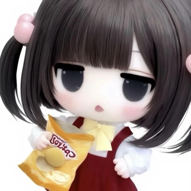 丢丢