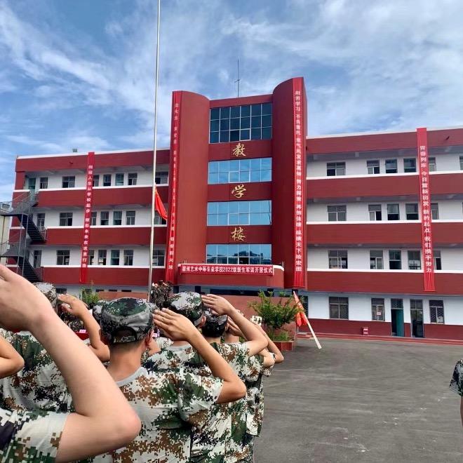 宿州艺术（孟庄矿）