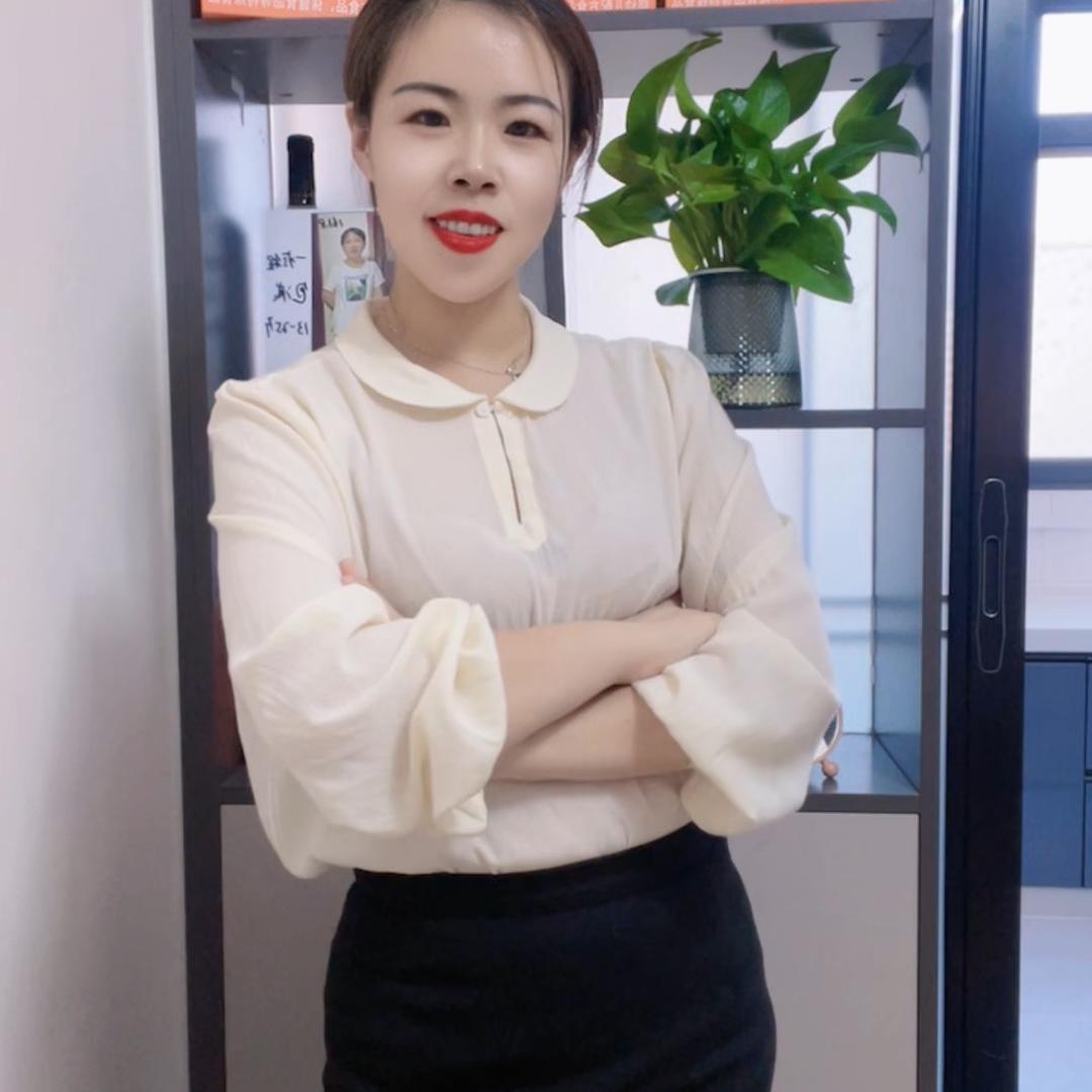简丹👗
