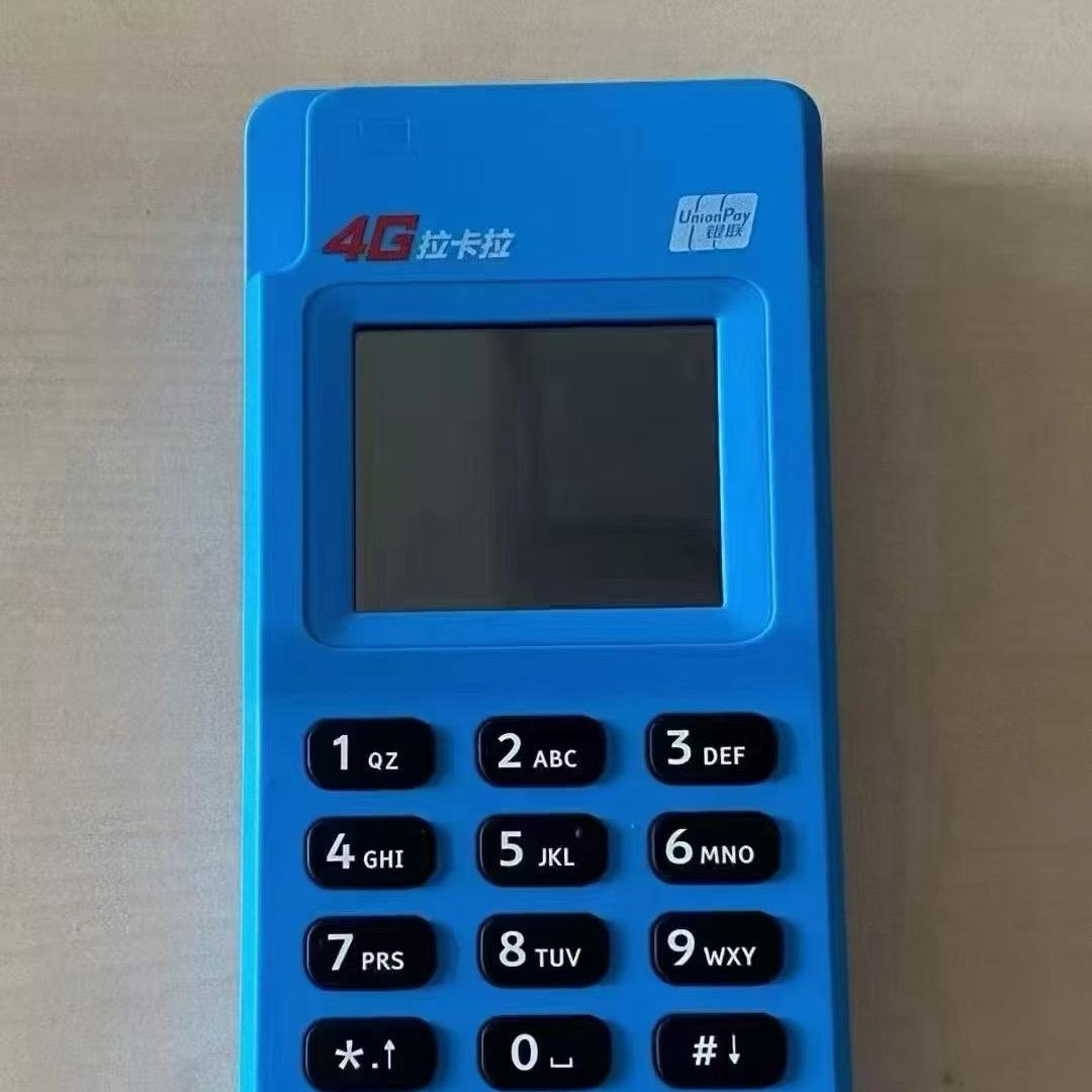 在卯洞做公交的椰树
