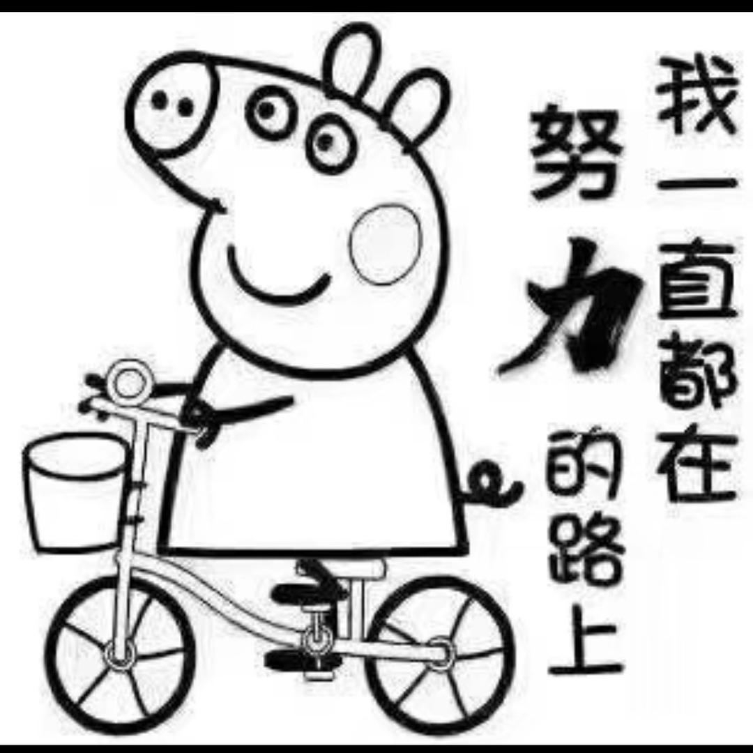 借我一生