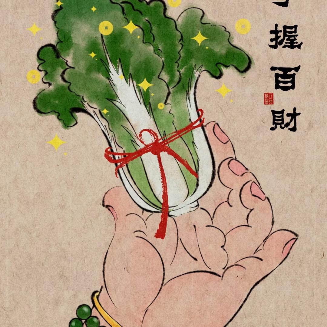 秋天的阳光