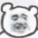 等雨停